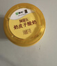 蒙牛（MENGNIU）蒙牛奶皮子低温酸奶原味135g×10杯  源头直发 实拍图