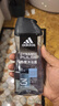 阿迪达斯（adidas）沐浴露男士专用洗发洗面奶三效合一游泳去氯薄荷小瓶旅行装250ml 实拍图