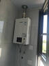 林内（Rinnai）【小蛮腰】16升燃气热水器 智慧恒温升级CPU 低水压启动热水器上门安装 16GD31（JSQ31-GD31） 实拍图