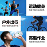 外星人电解质水无糖饮料0糖0卡0脂肪功能性能量运动整箱装【大罗同款】 【新升级红包版】青柠口味600ml*15瓶 实拍图