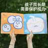 美乐童年护眼涂色本儿童画画描绘本小孩填色本幼儿园图画本涂色书3本套装 实拍图