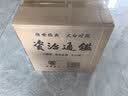 资治通鉴 精装全18册  传世经典 文白对照 中华书局 全本全译 横排简体 完整版无删减 实拍图