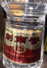 剑南春水晶剑 52度 558ml 单瓶装 浓香型白酒 加量不加价 实拍图