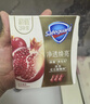 舒肤佳排浊香皂红石榴100g*3肥皂 洗澡洗脸洗手洁面 新旧包装随机 实拍图