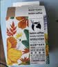 瑞幸咖啡原产地系列挂耳咖啡 云南普洱10g*8袋  现磨手冲滤泡挂耳黑咖啡粉 实拍图