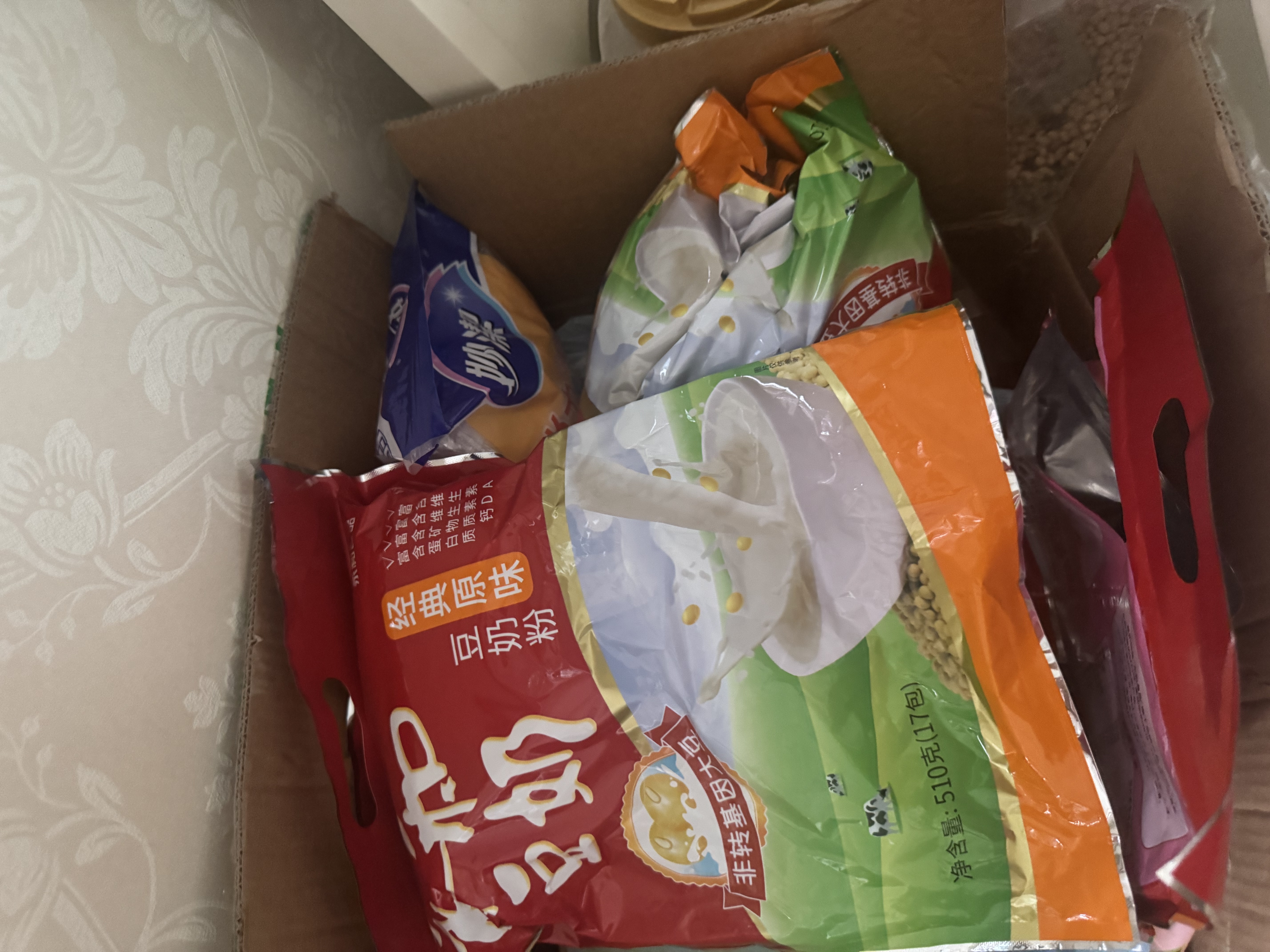 永和豆浆经典原味豆奶粉 510g 30g*17小包高钙冲调即食 营养早餐 实拍图
