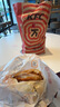 京东京造营养代餐奶昔240g（40g*6）地中海代餐饱腹液断早餐晚餐可可抹茶 实拍图