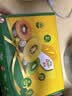 佳沛（zespri）新西兰阳光金奇异果10粒巨大果单果146-175g 猕猴桃水果礼盒 实拍图