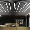奥西顿（AOXIDUN） 方通灯led长条灯铝方通专用灯格栅吊顶店铺商用健身房办公室吊灯 【120*30*4CM】黑色80W 正白光6000K 实拍图