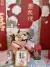 莱邦宸 周岁生日布置 抓周道具全套周岁生日装饰男女宝宝孩周岁礼背景墙 次日达/喜乐安宁【至尊全套】 实拍图