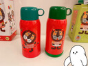 虎牌（TIGER）第三代最新款小狮子儿童保温杯双杯盖MBR-S06G-RR吸管款600ML 实拍图