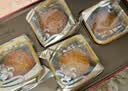 广州酒家墨香雅韵豆沙月饼礼盒720g 8枚 老字号传统广式中秋商务送礼团购 实拍图