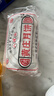 八道水黄庄月饼手工酥皮红豆月饼420g正宗河北特产中式糕点源头直发 实拍图