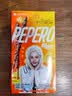 乐天韩国脆米巧克力饼干棒39g零食派派乐涂层休闲杏仁坚果脆曲奇儿童 实拍图