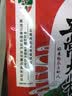 五米常香【 大东客专属】 当季新米 10斤 五常大米 东北大米 5kg 真空装 实拍图