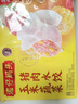 湾仔码头玉米蔬菜猪肉+大白菜猪肉+荠菜猪肉1320g早餐食品速食速冻水饺 实拍图