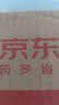 班尼路（Baleno）短袖t恤男夏季日常休闲百搭纯棉男士上衣吸汗透气宽松潮流体恤衫 实拍图