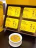 贡苑特级金丝皇菊花茶【尊享礼盒】超大42朵安徽黄山教师节礼物送老师 实拍图