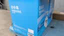 得力（deli）(deli)80*50mm20米*100卷 白令海热敏收银纸 京东外卖收银机打印纸 ZS127【适配80mm机器 801P等】 实拍图