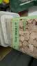 WEYES冻干鸭肉粒450g桶装宠物零食肉干营养高蛋白适口性好鸡胸肉冻干 实拍图