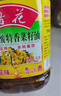 鲁花【保真菜籽油】食用油低芥酸特香菜籽油5L  /桶非转基因 实拍图