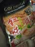 金味咸味果蔬麦片600g（30g*20袋）营养早餐 即食燕麦片【咸味】 实拍图