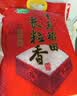 十月稻田 长粒香大米 10斤（东北大米 香米 5kg/公斤） 实拍图