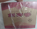 剑南春水晶剑 52度 500ml*6瓶 整箱装 浓香型白酒 实拍图