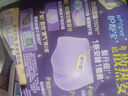 护舒宝考拉散热安睡裤L大码4条裤型卫生巾安心裤姨妈巾夜安裤自营密封 实拍图