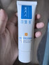 可复美 医用乳液R乳重组胶原蛋白修复敷料 妆前乳医美敏感肌湿疹 40g 实拍图
