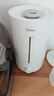 美的（Midea）【小型便携】加湿器家用卧室孕妇婴幼鼻炎静音除菌大雾量空调风扇清凉伴侣桌面生日礼物CS-3VWL 实拍图