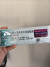 18盒装[普米克] 吸入用布地奈德混悬液 2ml:1mg*5支/袋 实拍图