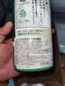 巴斯克林（BATHCLIN）舒和美肌清爽沐浴露薄荷香型600ml日本进口【临期清仓】 实拍图