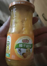 欢乐家×奶龙 橘子罐头 新鲜水果罐头礼盒送礼 休闲零食 252g*9瓶 实拍图