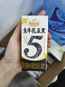 伊利新鲜日期谷粒多生牛乳五黑京东自营整箱 200ml*16盒 礼盒装 实拍图