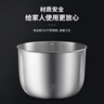 摩飞电器（Morphyrichards）绞肉机 家用绞馅机碎肉机电动多功能辅食料理机打蒜搅拌机0涂层不锈钢碗1.5升  MR9408 实拍图