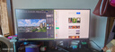 泰坦军团40英寸带鱼屏WQHD 144Hz IPS HDR400广色域 内置音箱 升降支架智能分屏电竞办公2K准4K显示器P40UG 实拍图