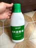 蓝月亮84消毒液1.2kg*4瓶 地板玩具家居衣物消毒水杀菌率99.999% 实拍图