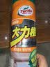 龟牌（Turtle Wax）大力橙多功能泡沫清洁剂650ml汽车沙发座椅内饰清洁除胶剂 实拍图