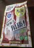 TJHK马油脚膜足膜去脚皮嫩白保湿温和去角质老茧美足脚后跟干裂买2送1 实拍图