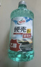 龟牌（Turtle Wax）硬壳乙醇玻璃水0度汽车强力去虫胶油膜适用特斯拉雨刮水2L*2瓶 实拍图