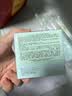 修丽可AGE面霜48ml 护肤品玻色因抗老淡纹紧致七夕礼物【限时福利】 实拍图