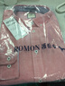 罗蒙（ROMON）纯棉磨毛长袖衬衫男春季新款中青年商务休闲易打理职业工装衬衣男 5C088081蓝条 4XL (195) 【建议185-200斤】 实拍图