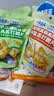 小鹿蓝蓝高钙高铁高锌海盐苏打脆片 精选加拿大进口小麦粉 特添加DHA藻油 【芝香浓郁】苏打脆片芝士味 实拍图