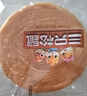 三只松鼠黄油纯牛奶面包1000g 蛋糕早餐食品零食办公室下午茶代餐 实拍图
