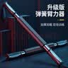 杜威克 臂力器棒握力棒男女臂肌锻炼健身器材胸肌训练扩胸器加厚20kg 实拍图