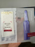欧莱雅玻色因3.0安瓶面膜含赠到手30片保湿修护护肤品七夕礼物 实拍图