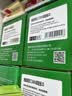 才进适用HP惠普cc388a硒鼓 hp m126a m1136 m126nw p1108/6 p1007/8 m128fn  M127fn m1213nf M225打印机墨盒 mfp 实拍图