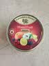 嘉云（Cavendish&Harvey）混合水果味200g 德国进口礼品铁罐喜糖女生儿童零食水果硬糖 实拍图