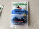 中盐 绿色低钠天山湖盐300g*3【加碘 低钠】减盐不减咸 实拍图